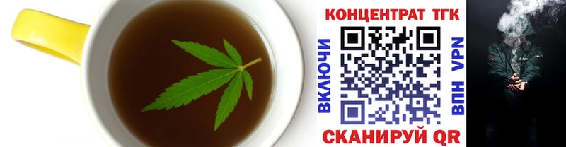 Cannafood конопля  маркетплейс телеграм  Карабулак 