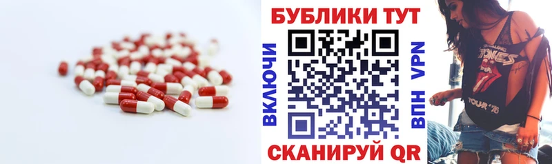 гидра tor Карабулак Ecstasy VHQ даркнет сайт