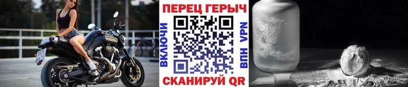ГЕРОИН Афган Карабулак