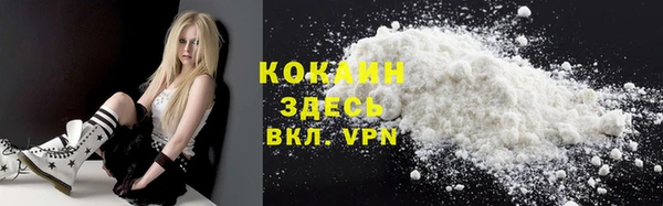 прущие крисы Алексин