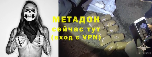 МДМА Алзамай