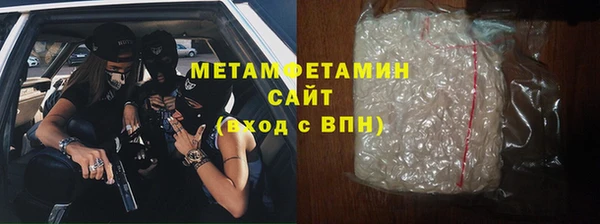 прущие крисы Алексин