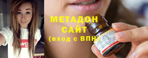 МДМА Алзамай