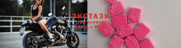прущие крисы Алексин