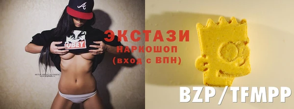 прущие крисы Алексин