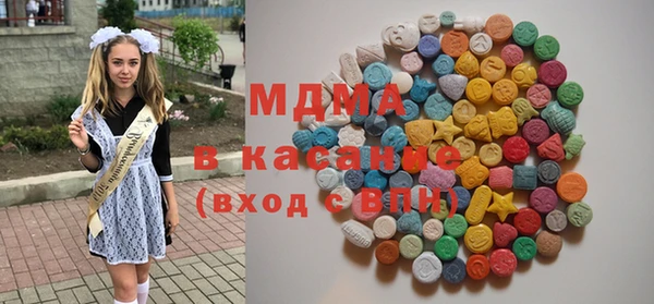 ГАЛЛЮЦИНОГЕННЫЕ ГРИБЫ Алексеевка