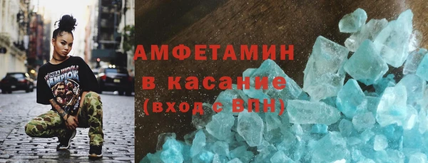 прущие крисы Алексин