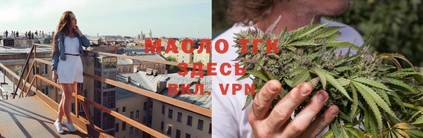 МДМА Алзамай