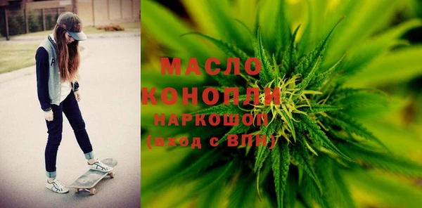 ГАЛЛЮЦИНОГЕННЫЕ ГРИБЫ Алексеевка