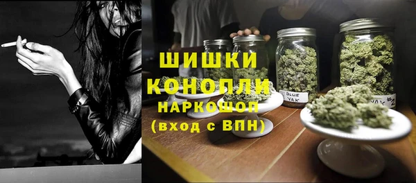 ГАЛЛЮЦИНОГЕННЫЕ ГРИБЫ Алексеевка