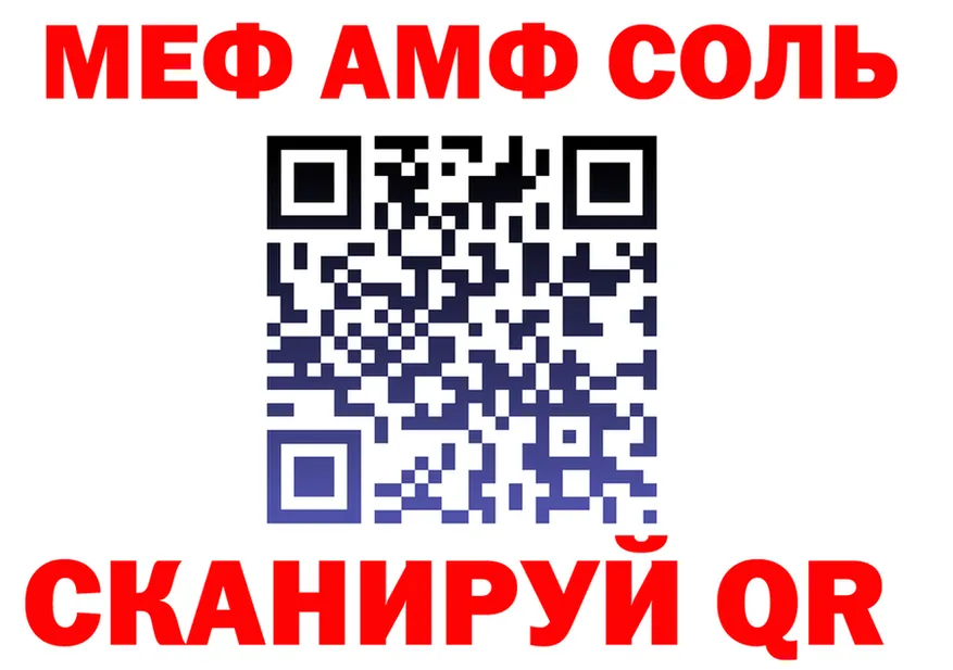 ГАШ Изолятор маркетплейс shop KRAKEN Карабулак