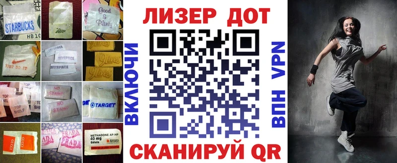 ОМГ ОМГ   Карабулак  Лсд 25 экстази кислота 