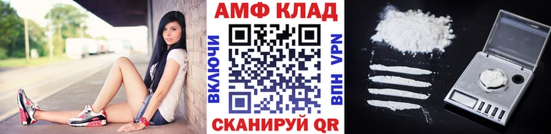 Метамфетамин витя  дарк нет телеграм  Карабулак 